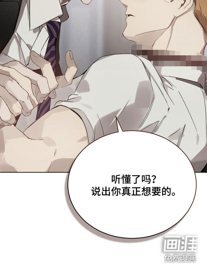 第77话18