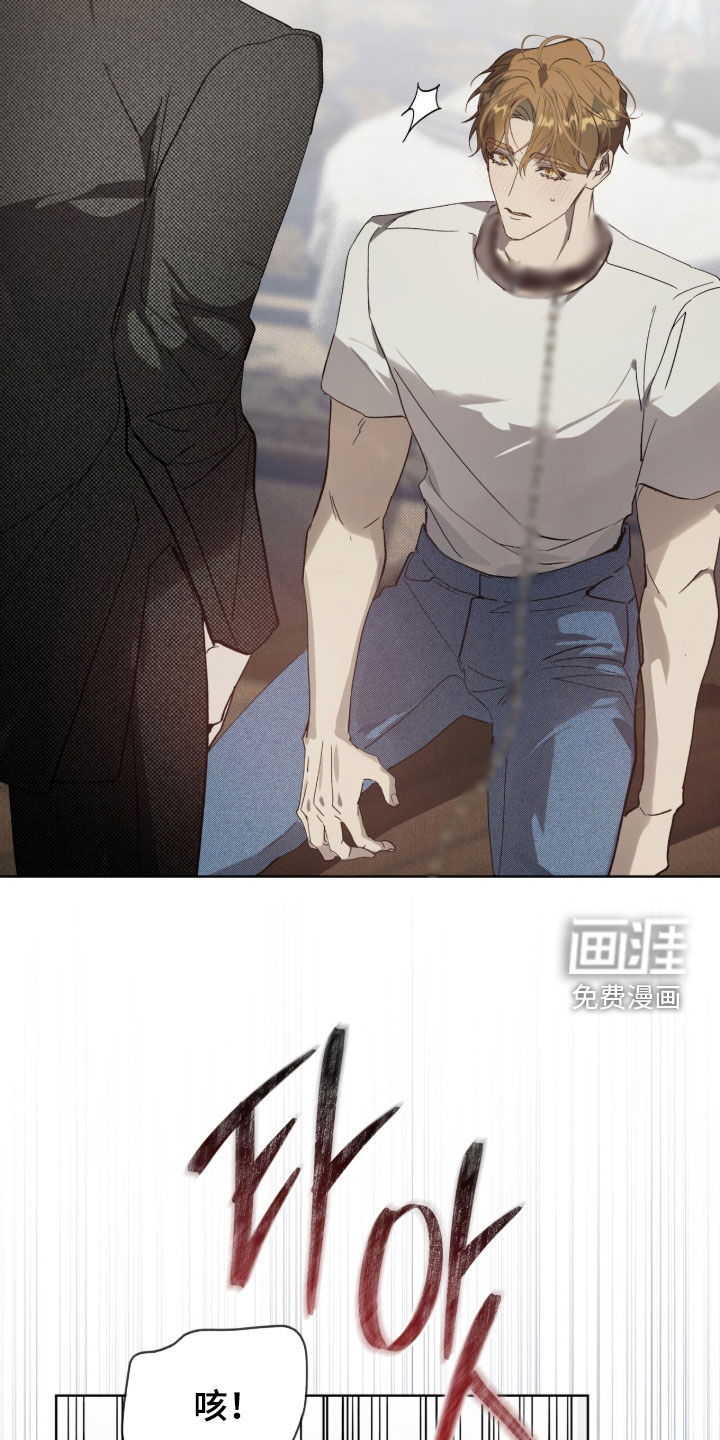 第77话2