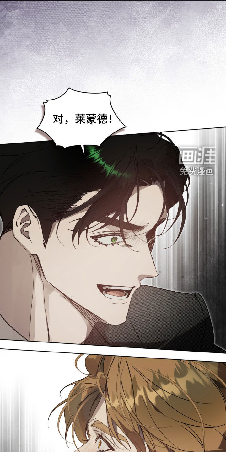 第77话23
