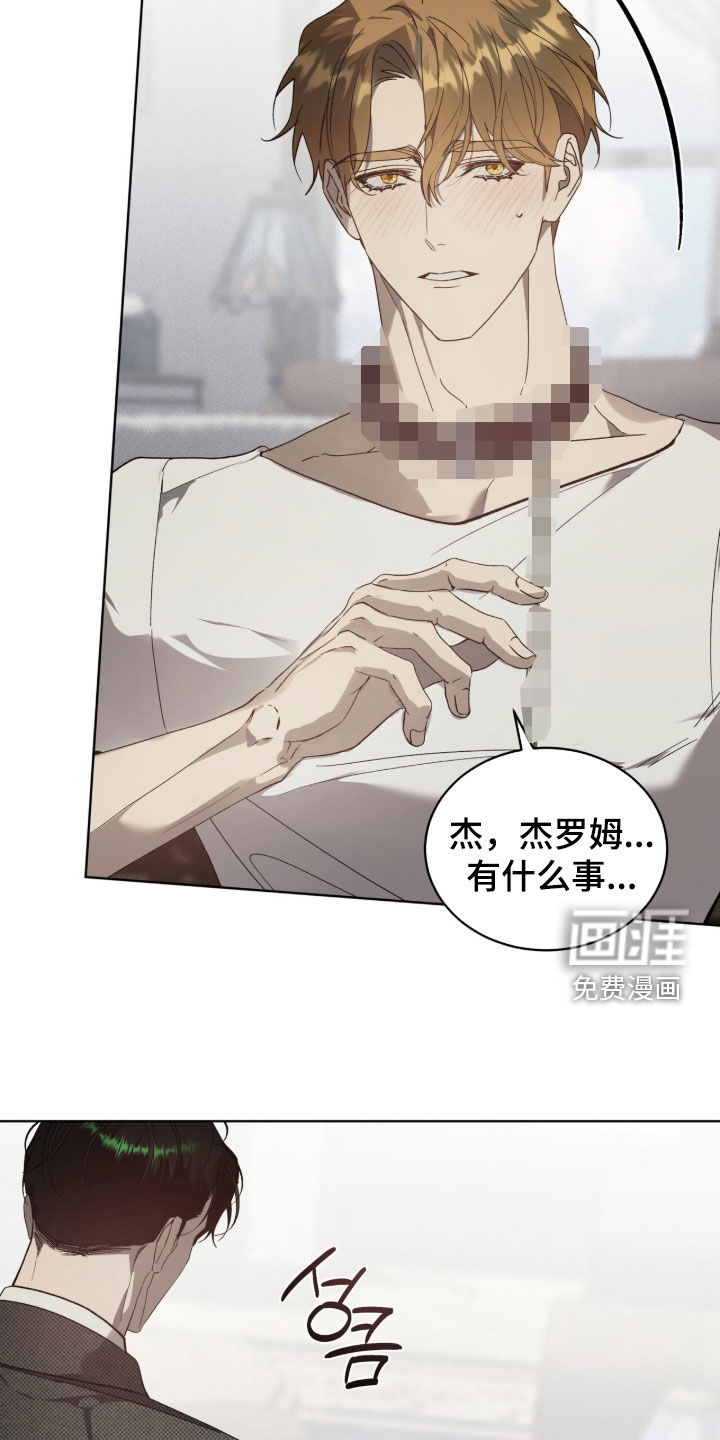 第77话1