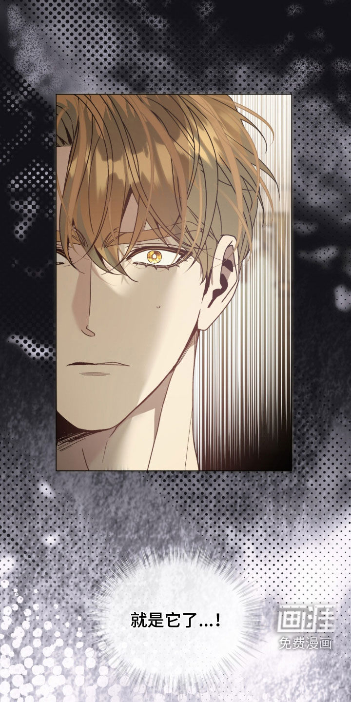第76话15