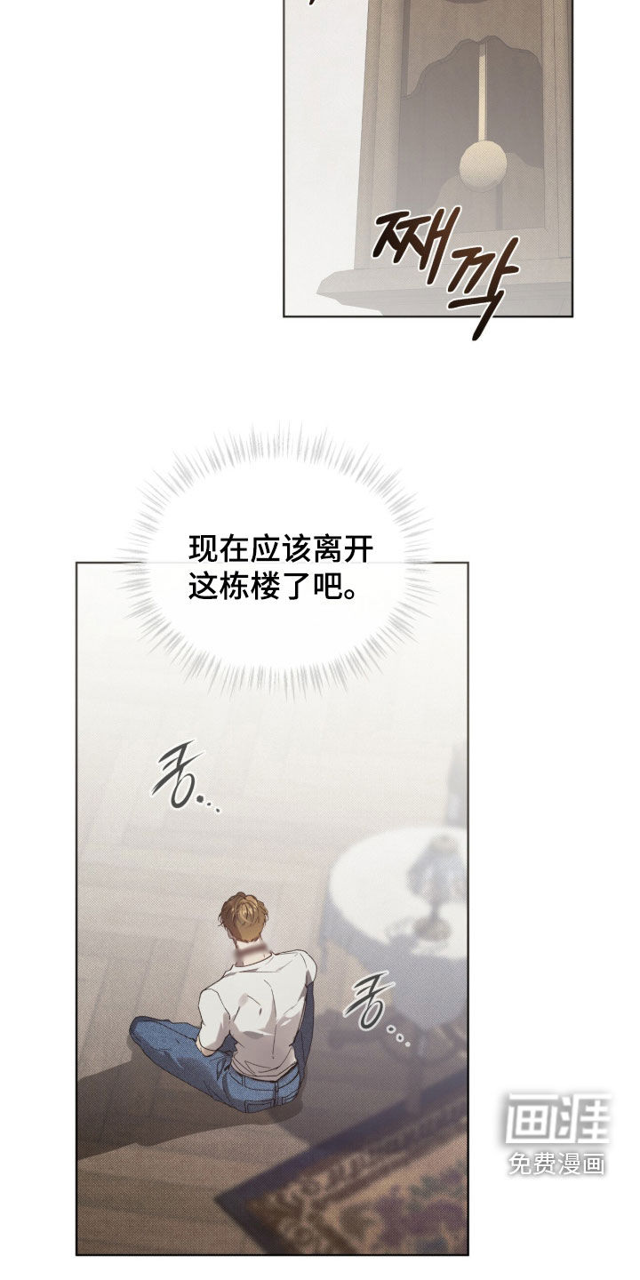 第76话1