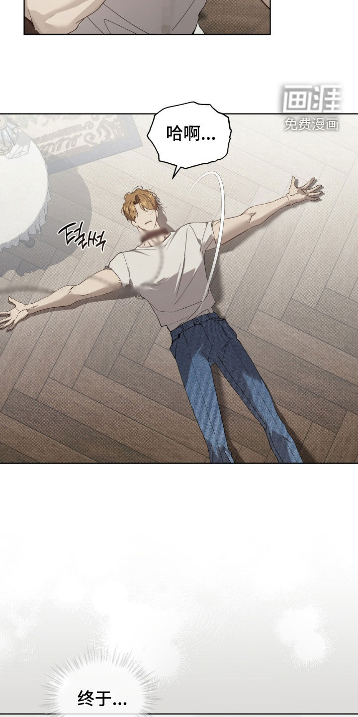第76话25
