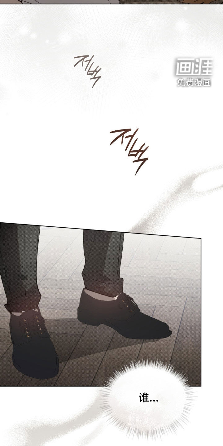 第76话27