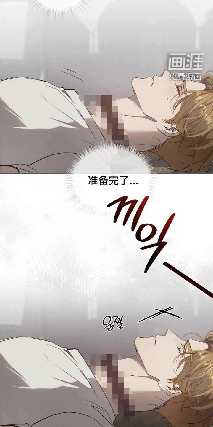 第76话26