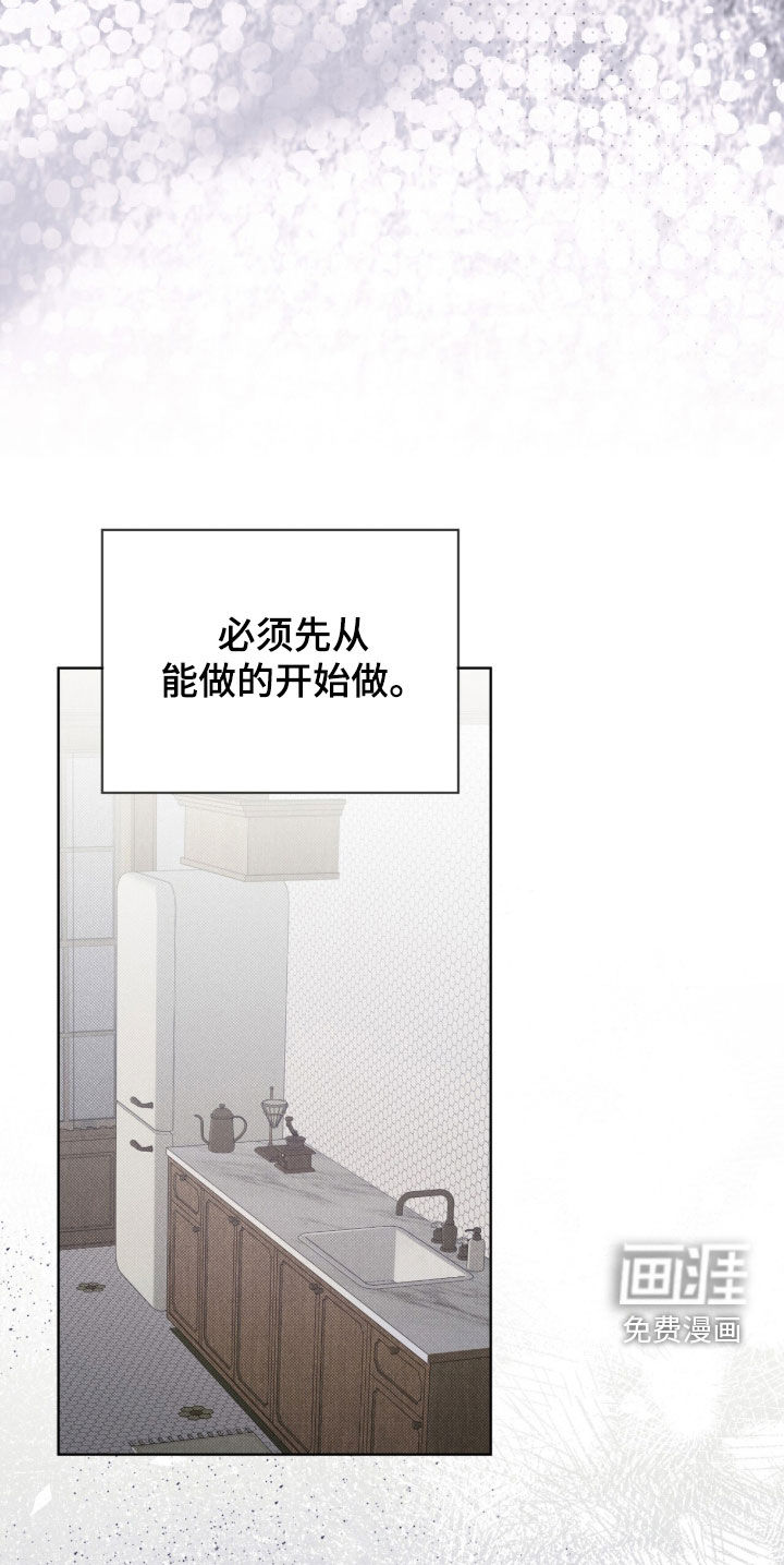 第76话16