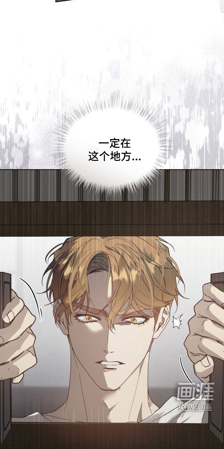 第76话6