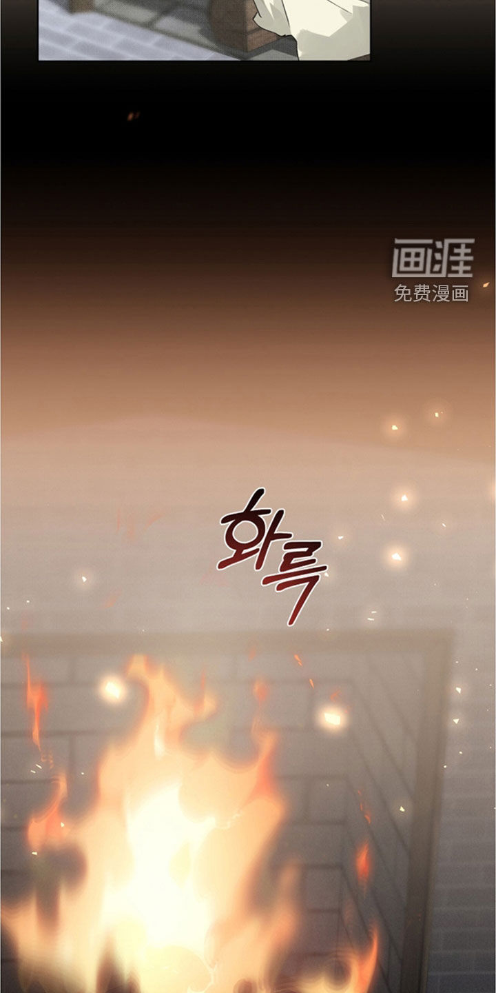 第79话7