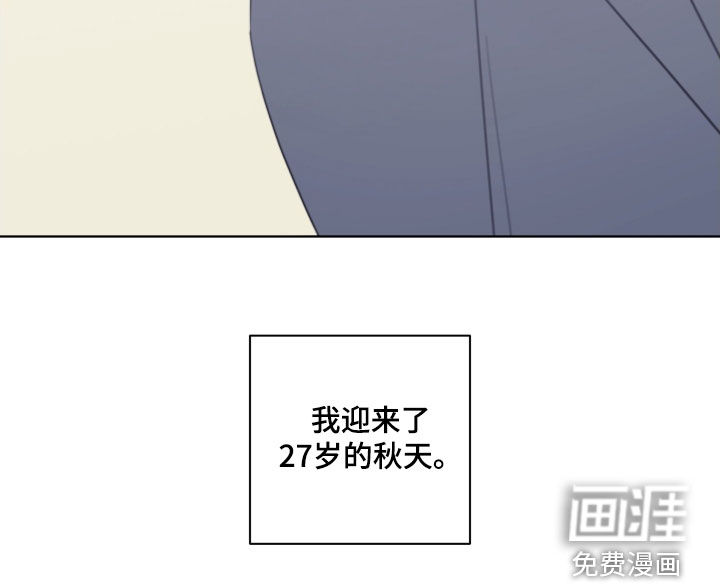 第84话23