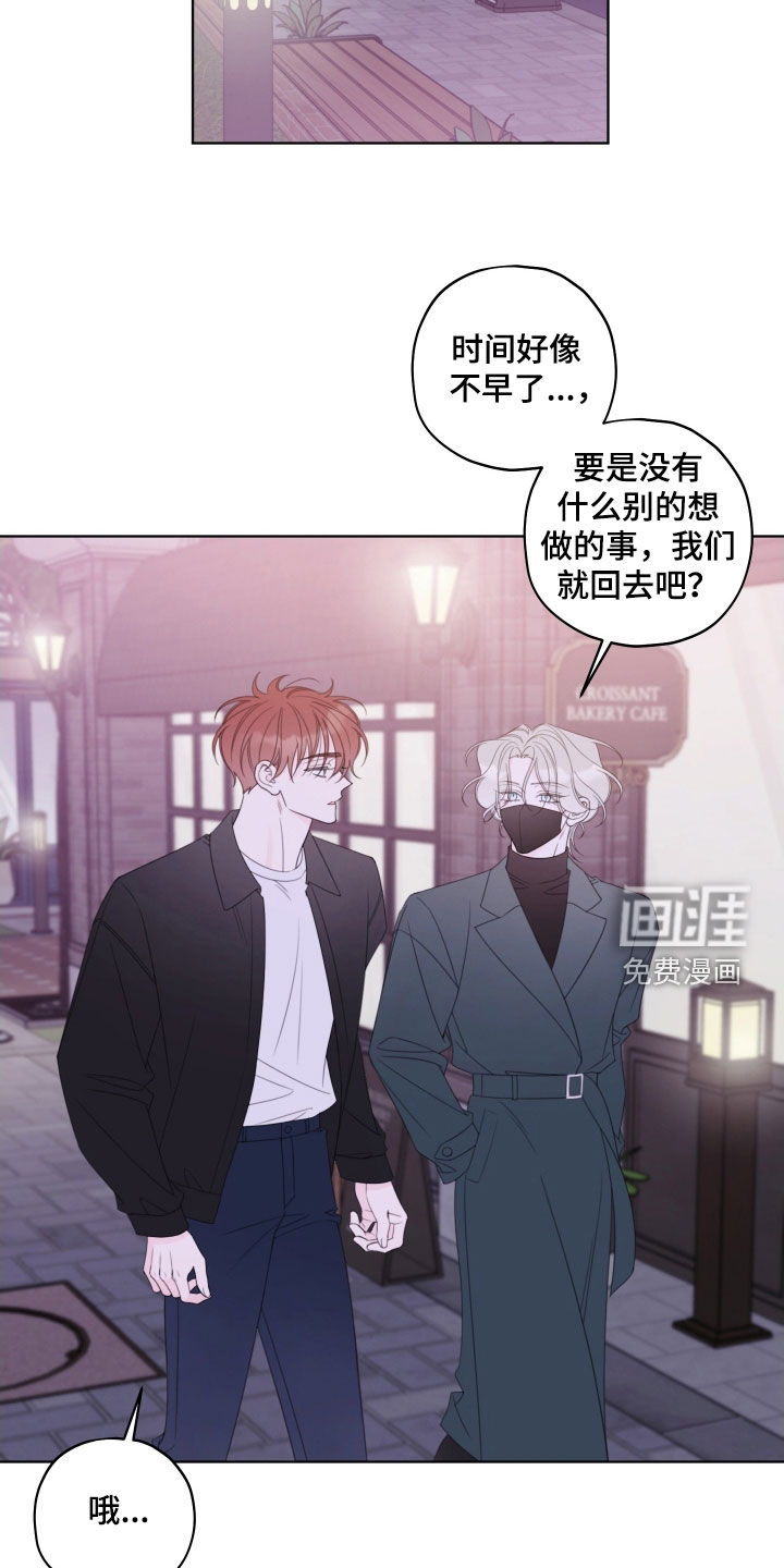 第70话12