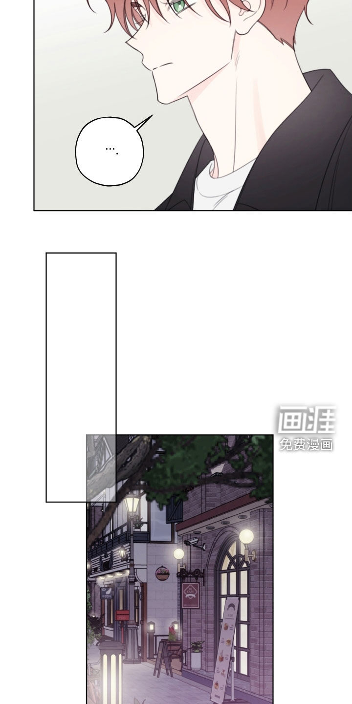 第70话11