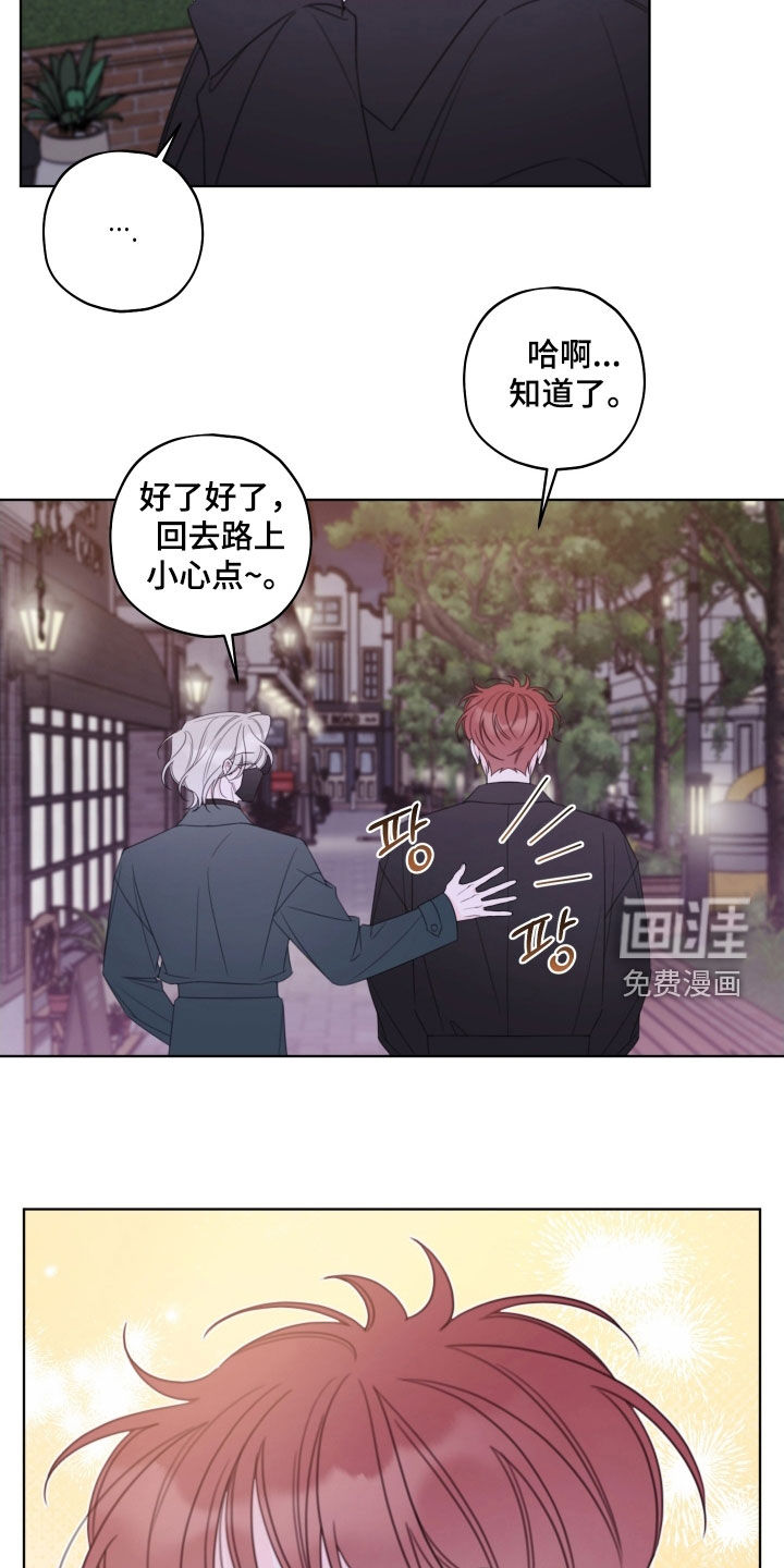 第70话17