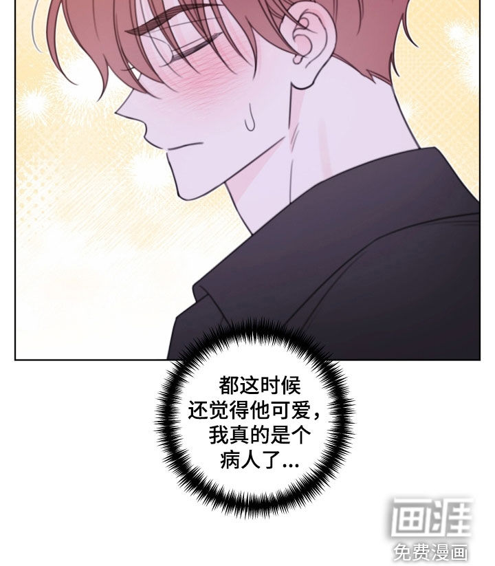 第70话18