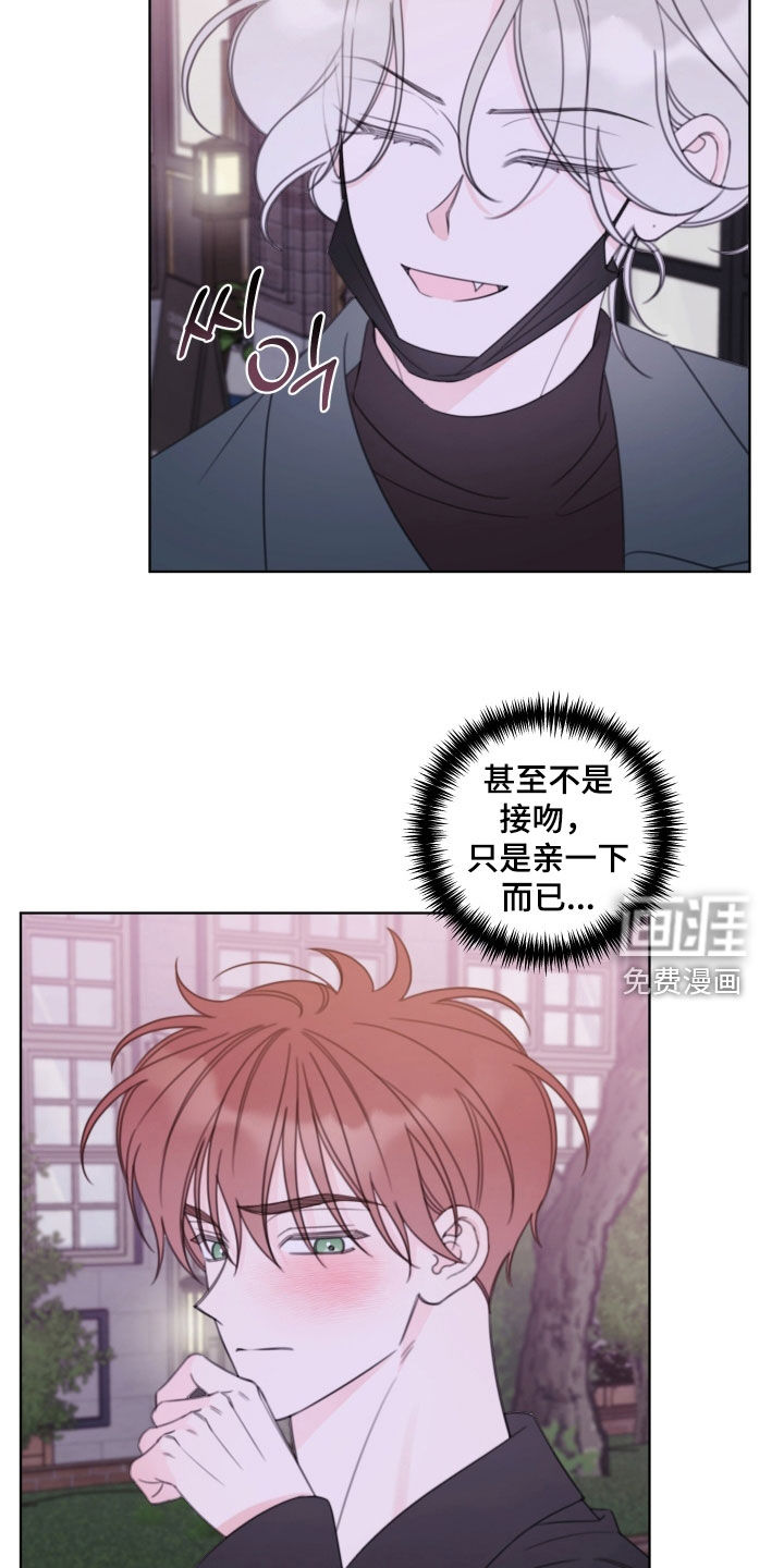 第70话16