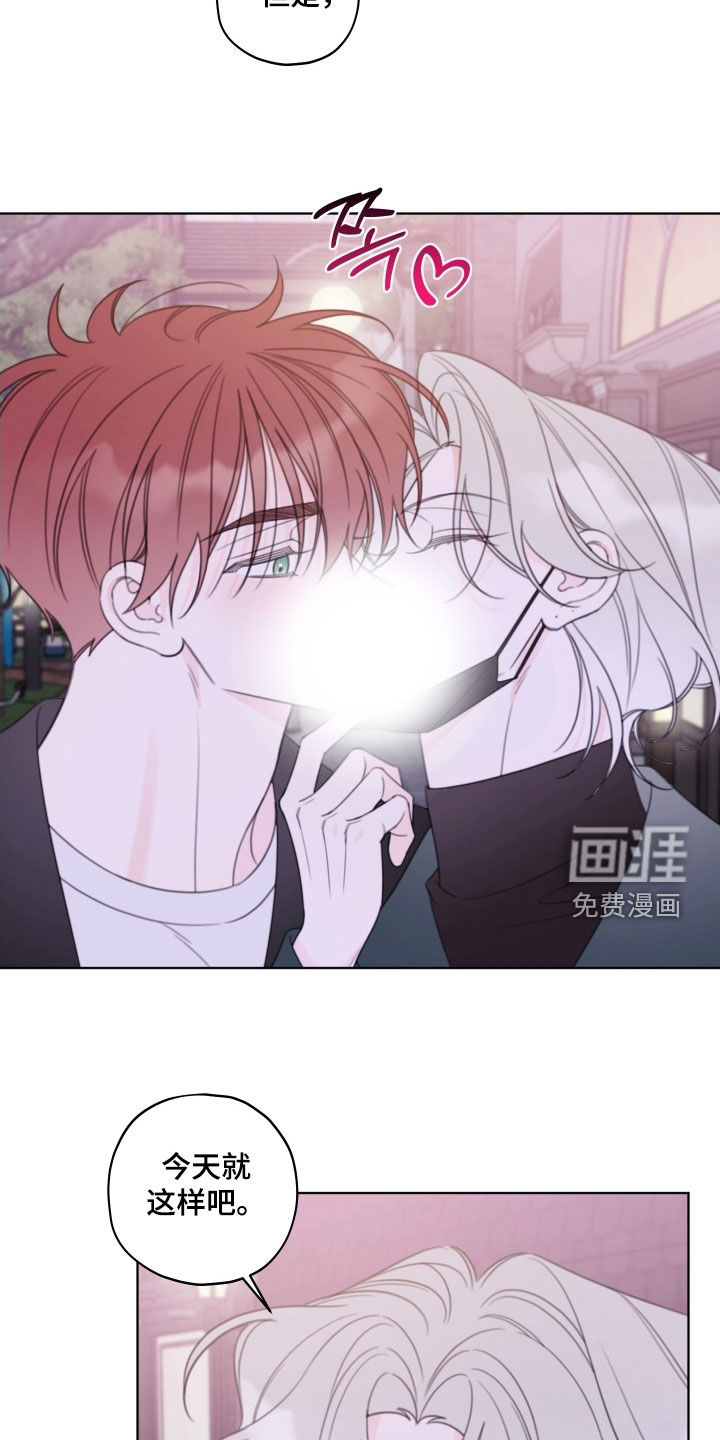 第70话15