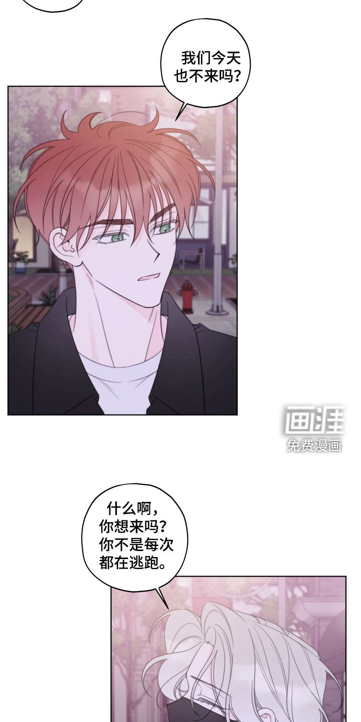 第70话13