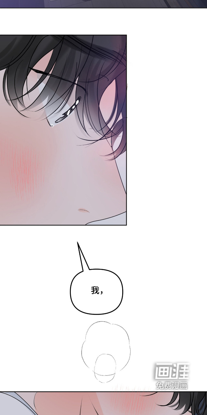 第99话10