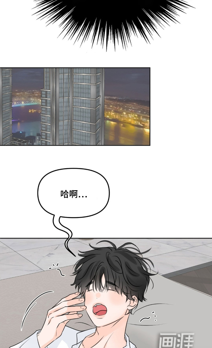 第98话17