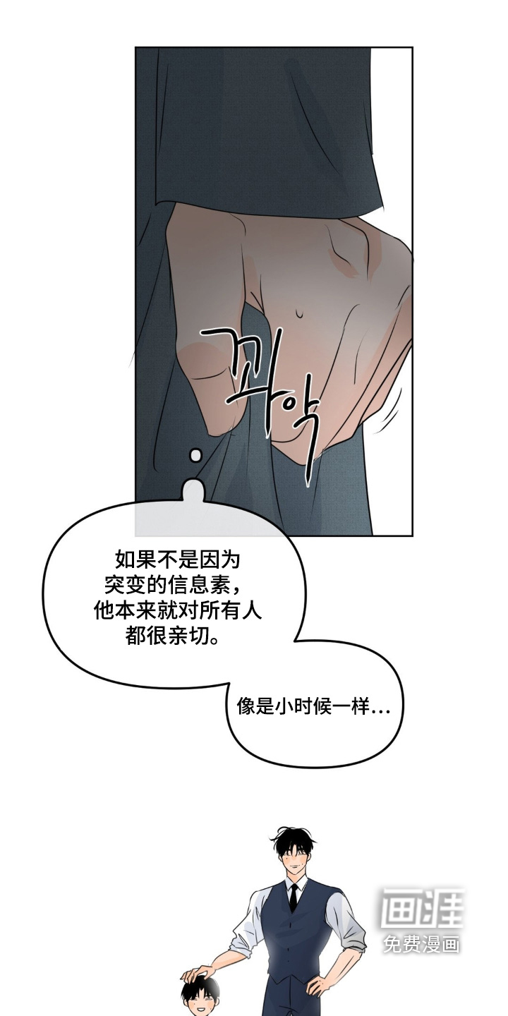 第98话1