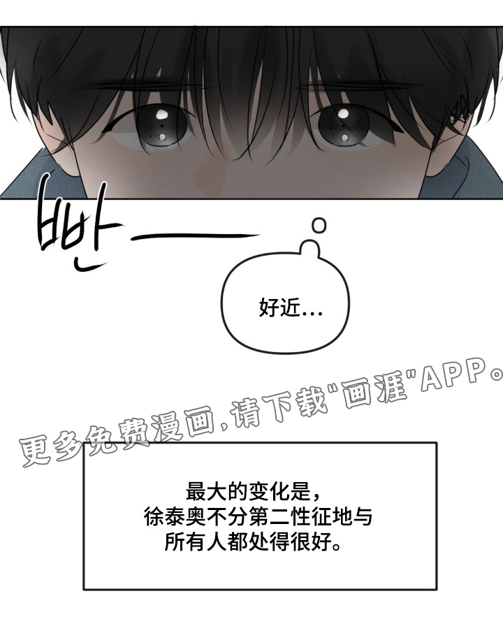 第98话0