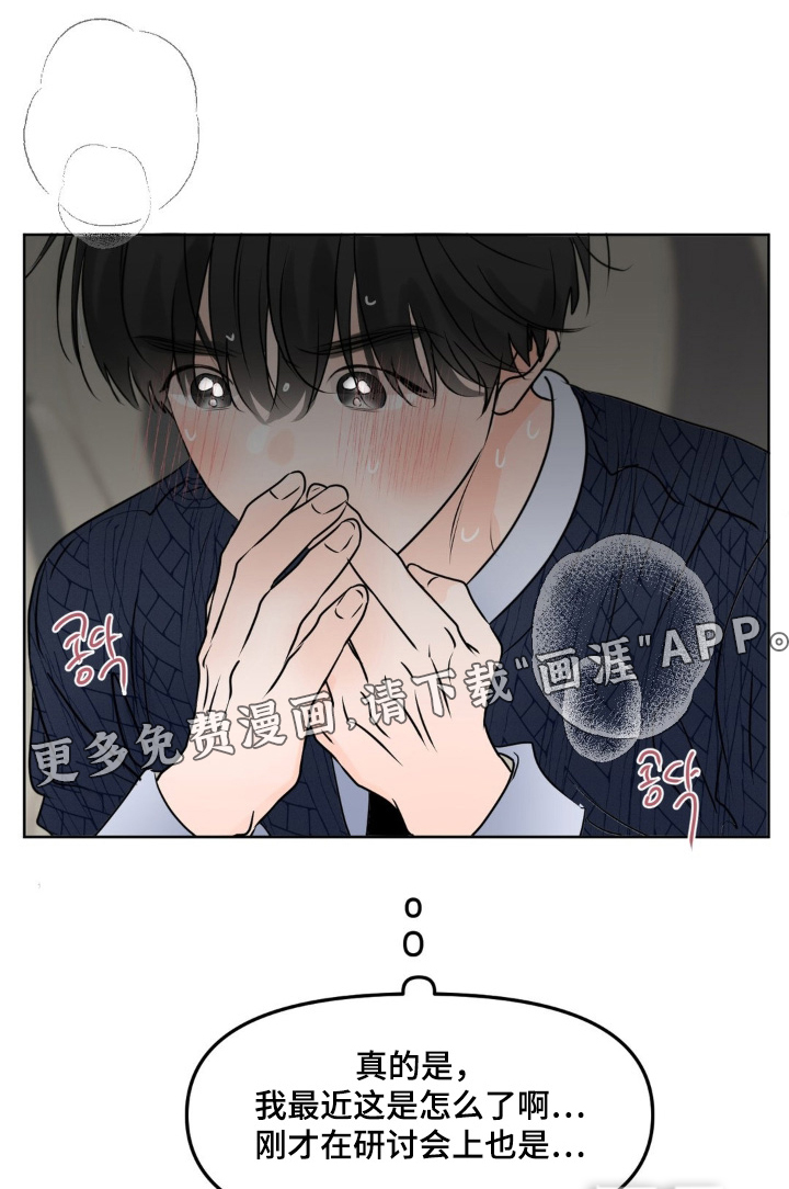 第96话0