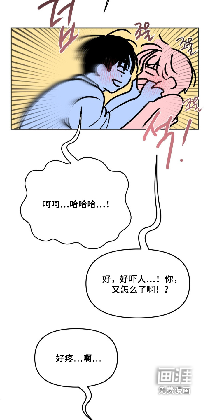 第96话26