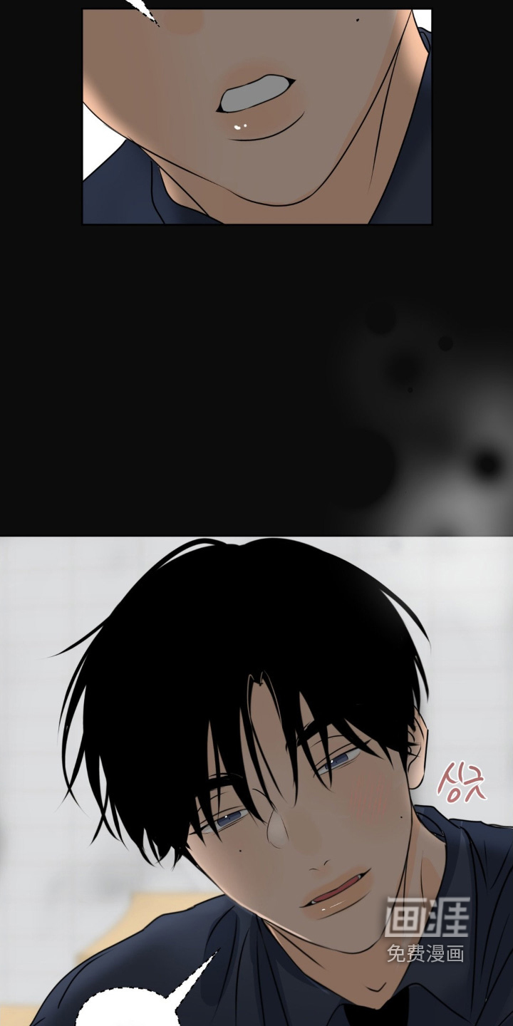 第96话7