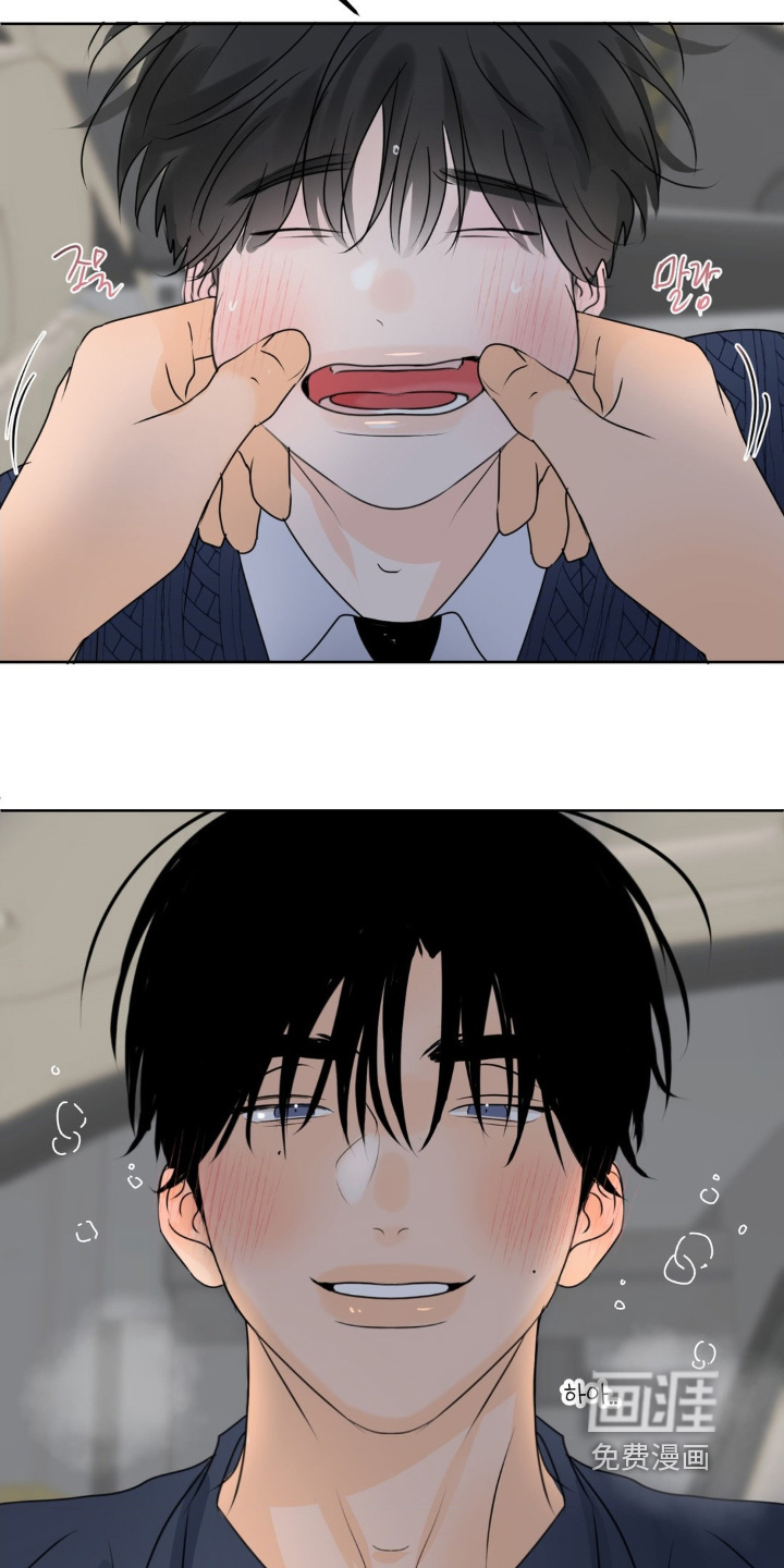 第96话27