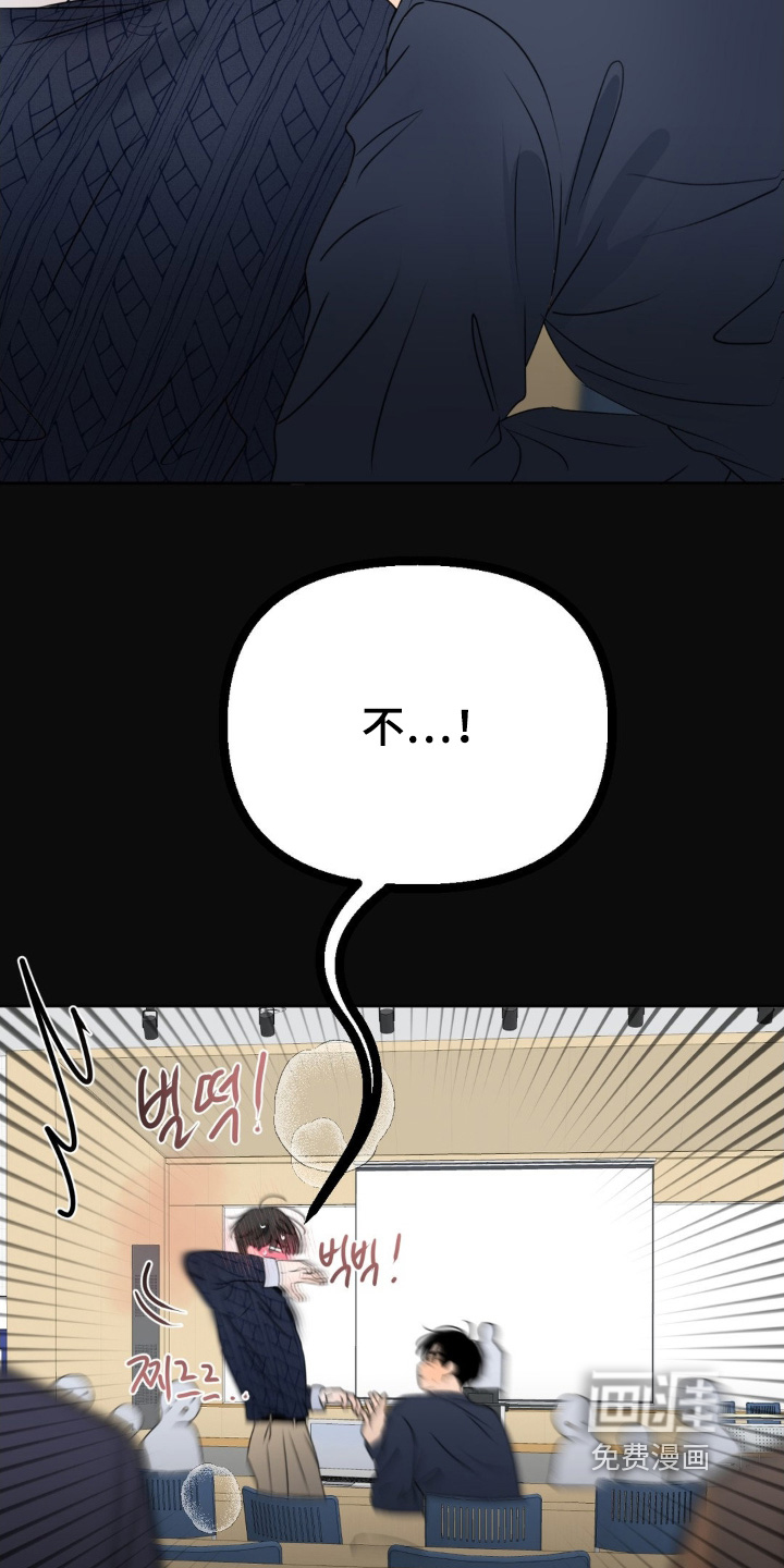 第96话9