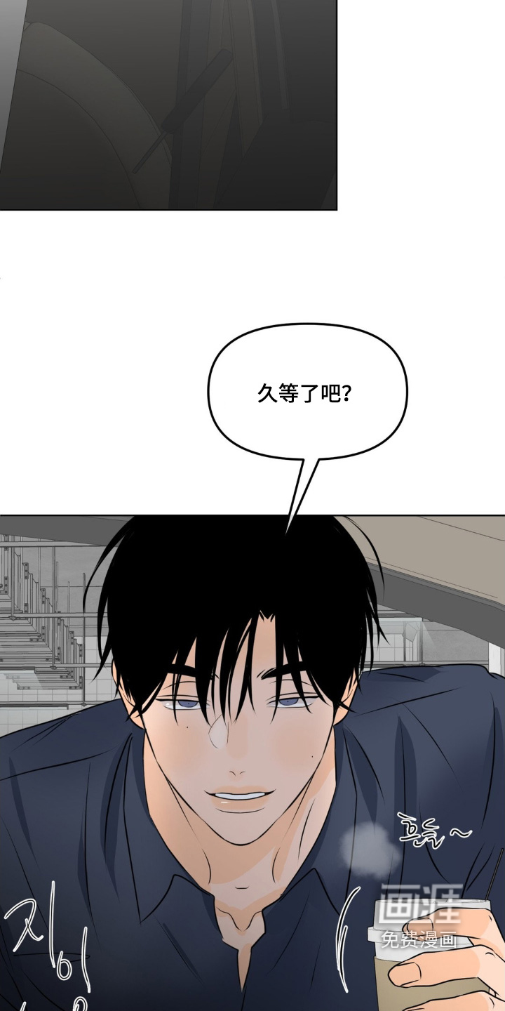 第95话23