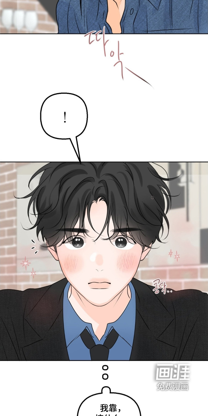 第91话9