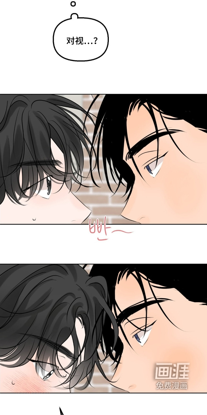 第91话12