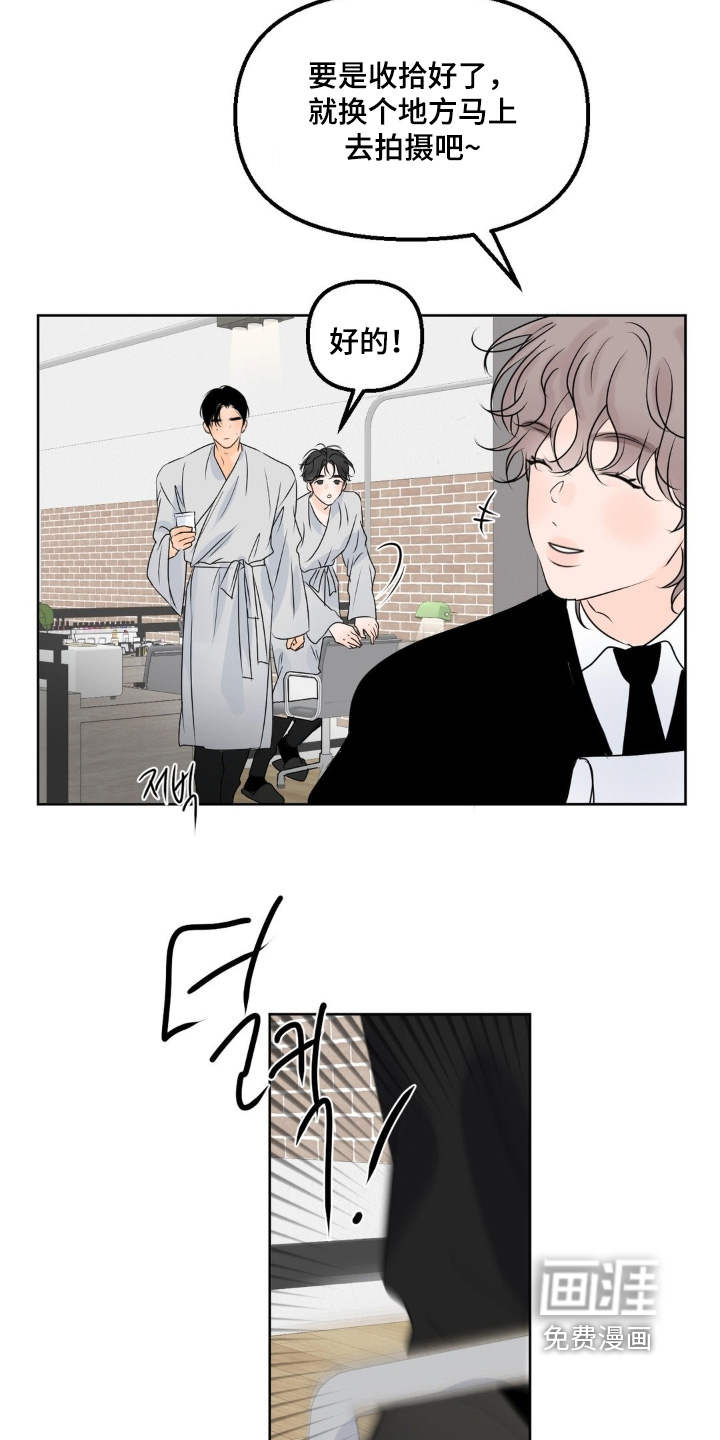 第91话1