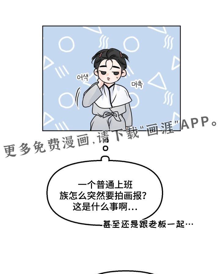 第91话0