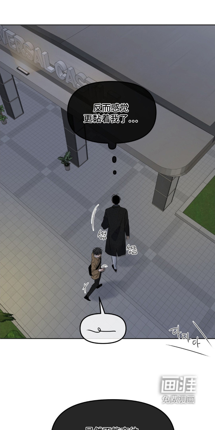 第83话15