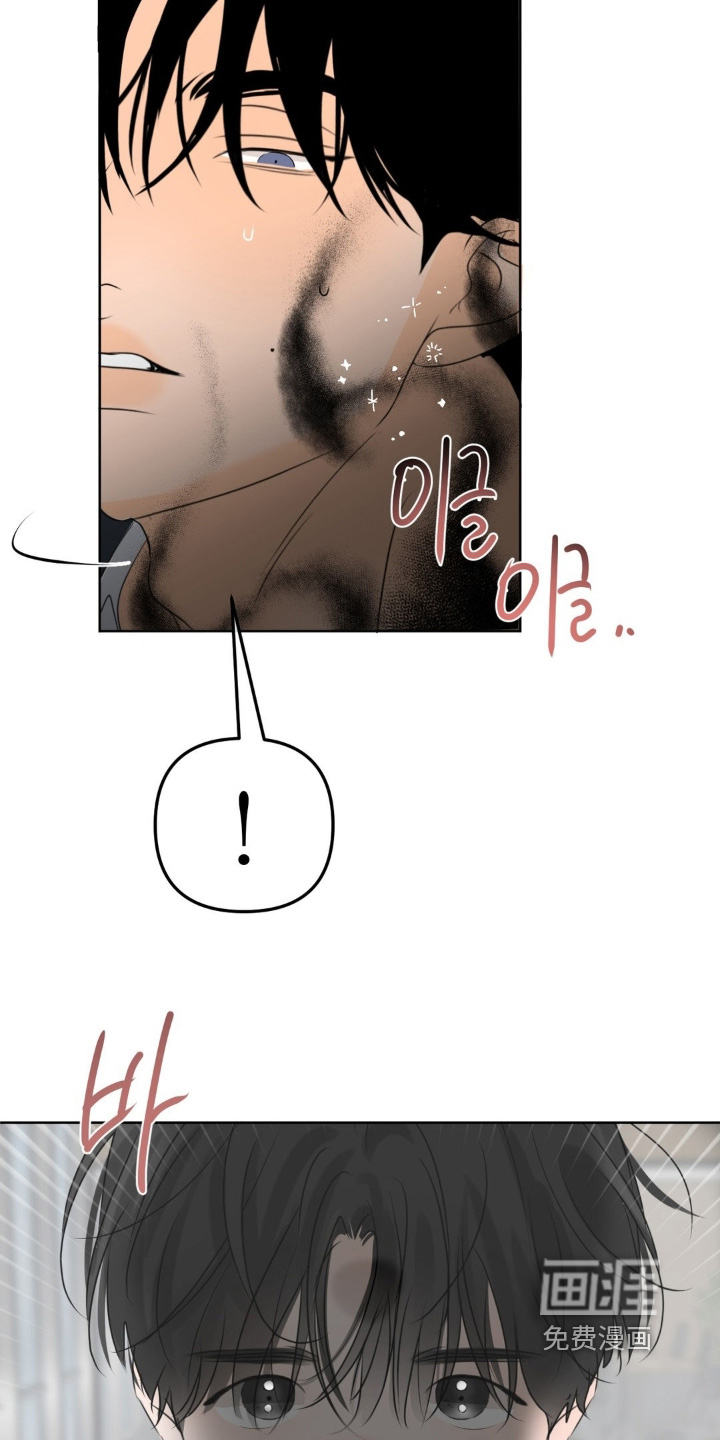 第83话7