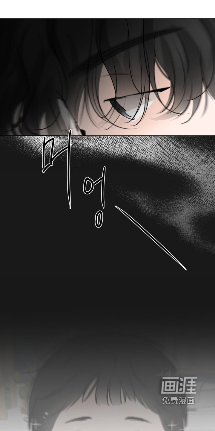 第82话9