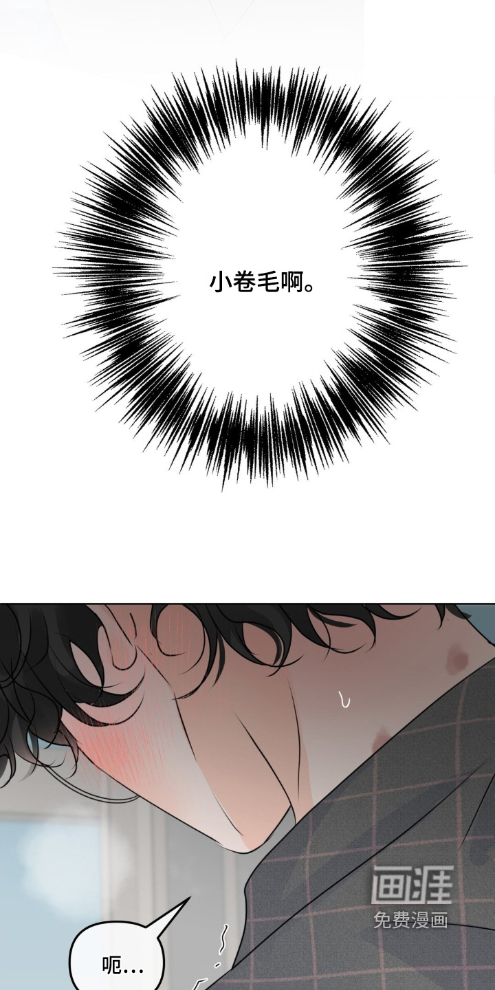 第82话7