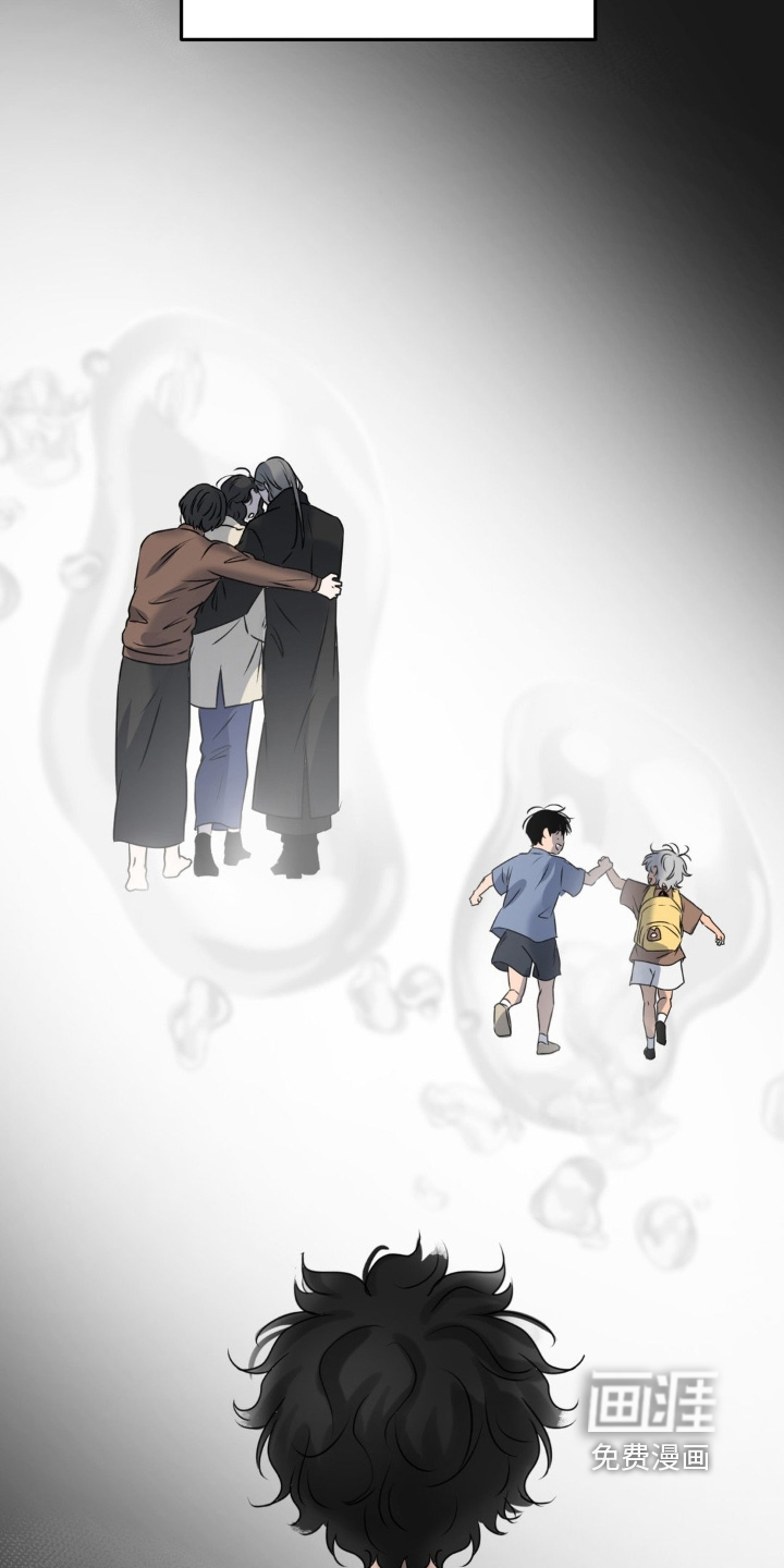 第82话14