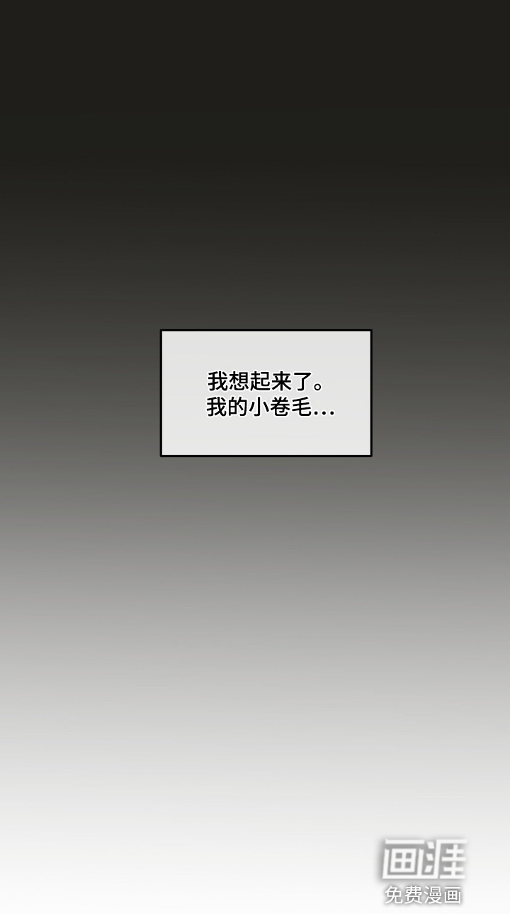 第80话15