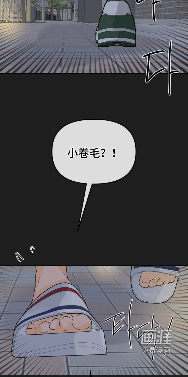 第80话2
