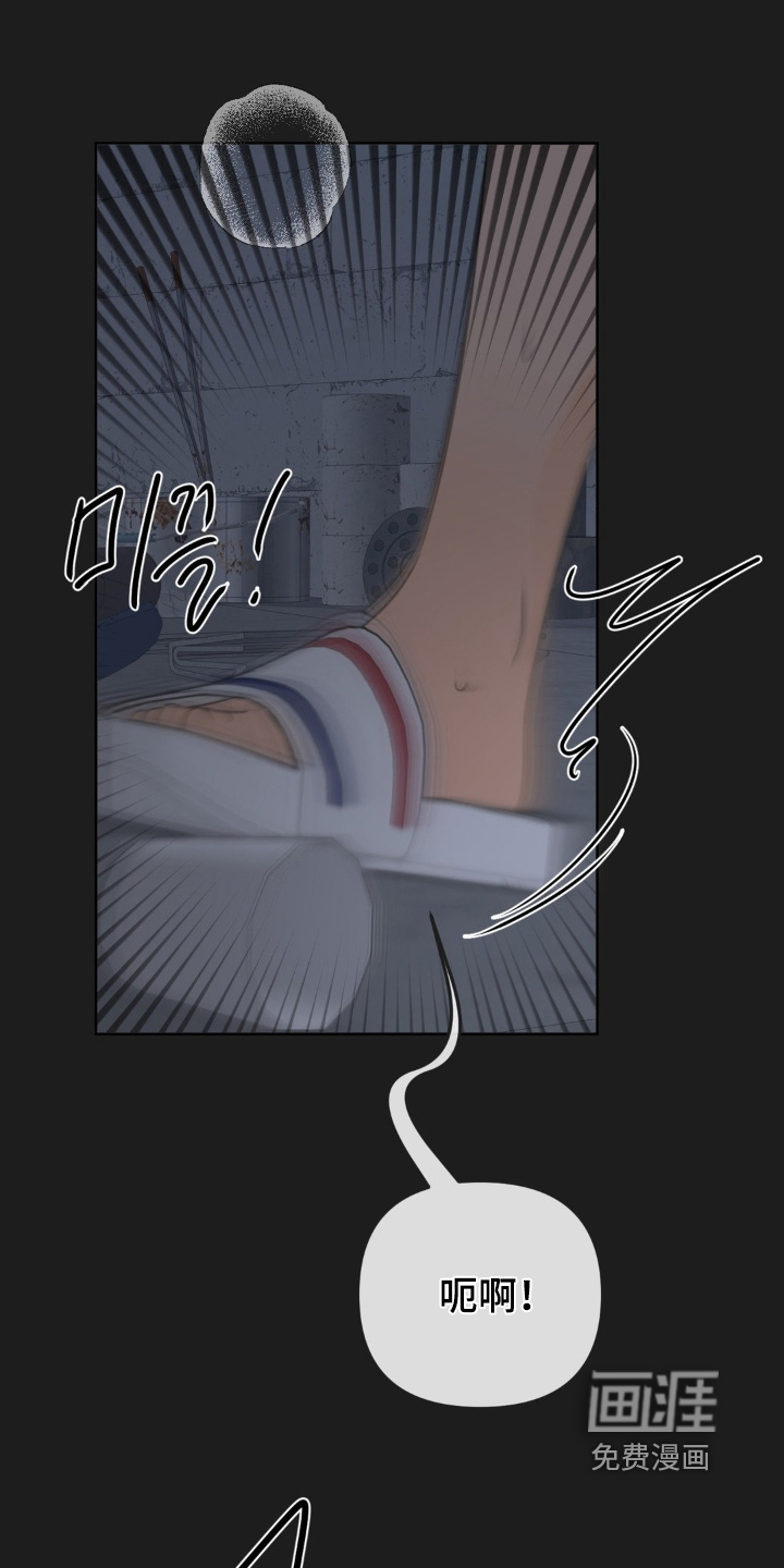 第80话10