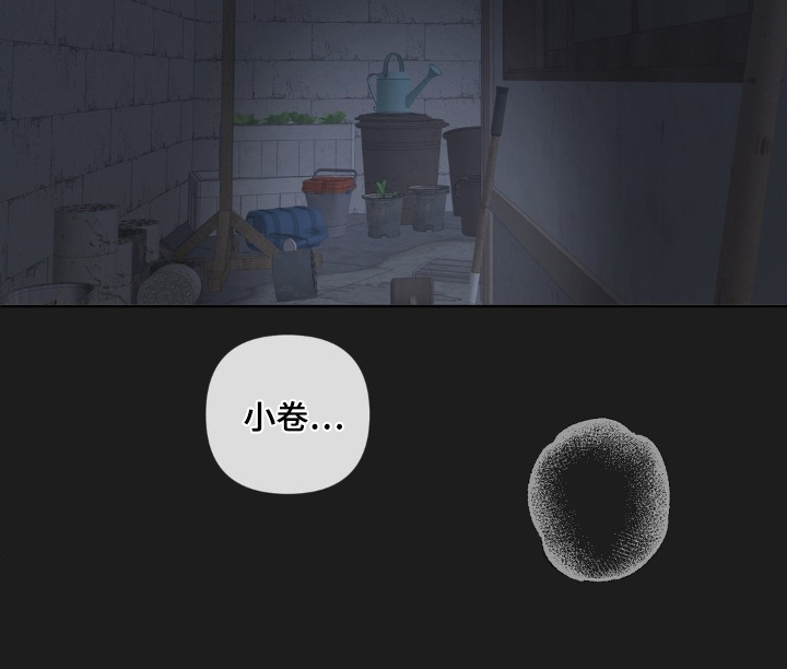 第80话9