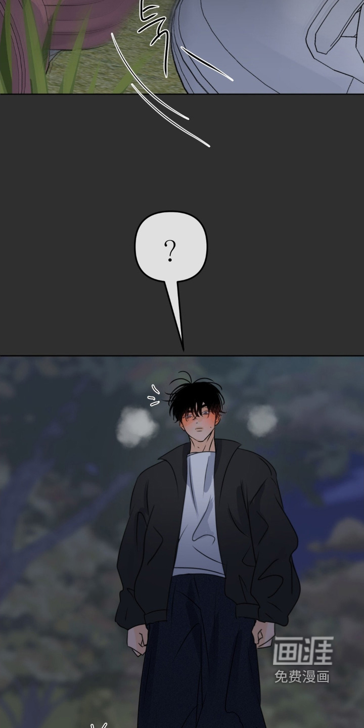 第79话8
