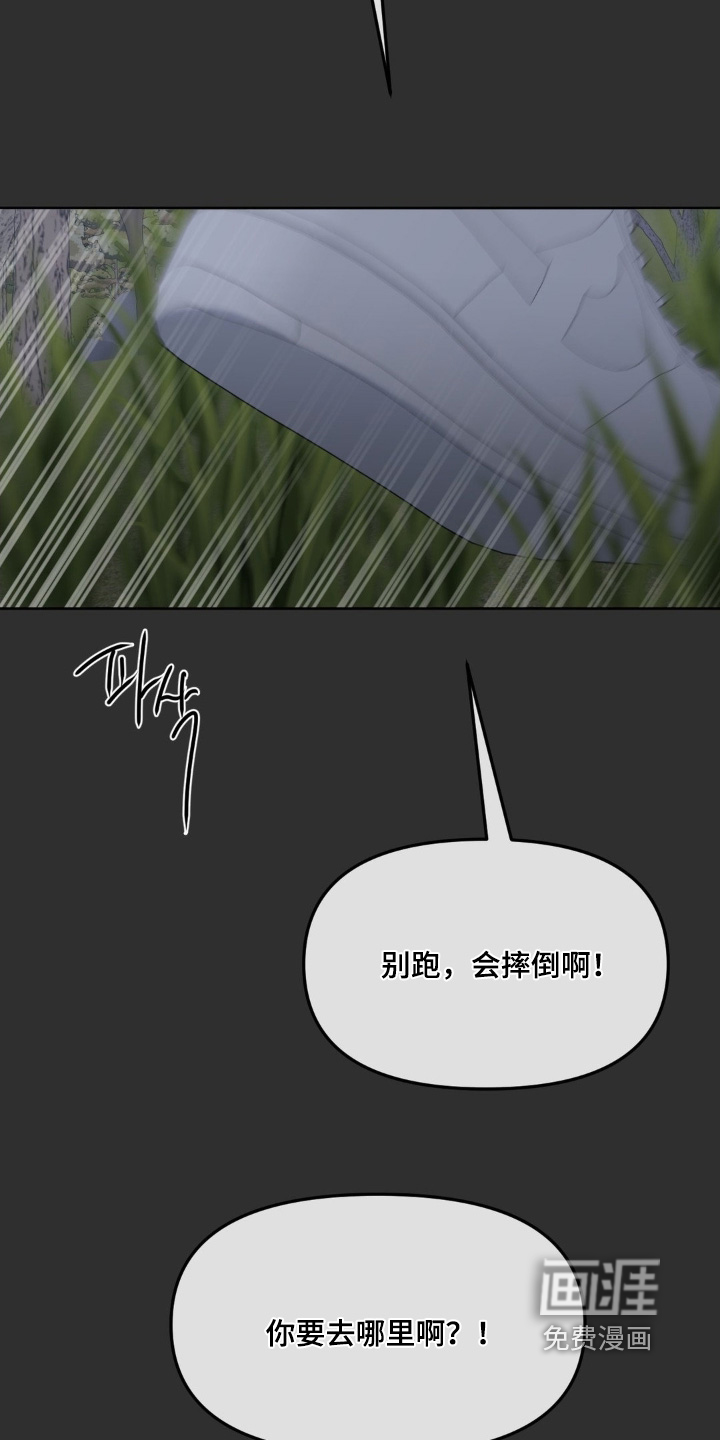 第79话1