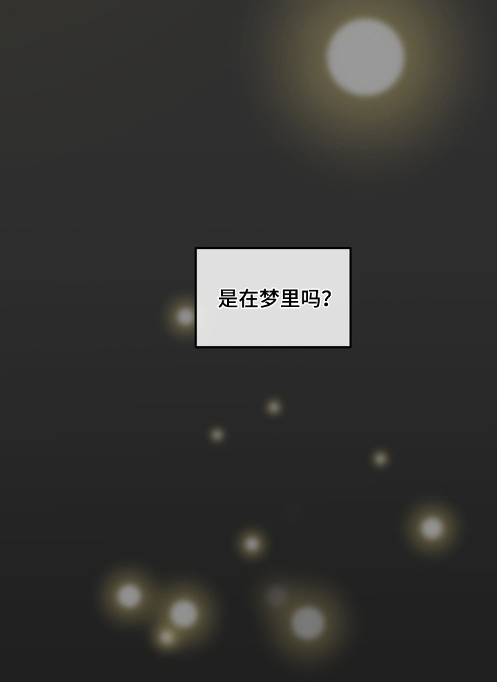 第79话15