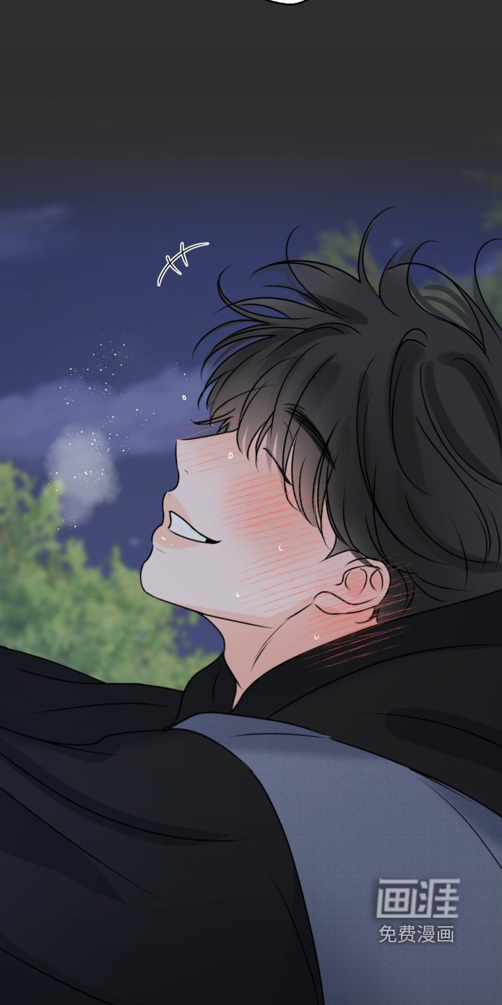 第79话5