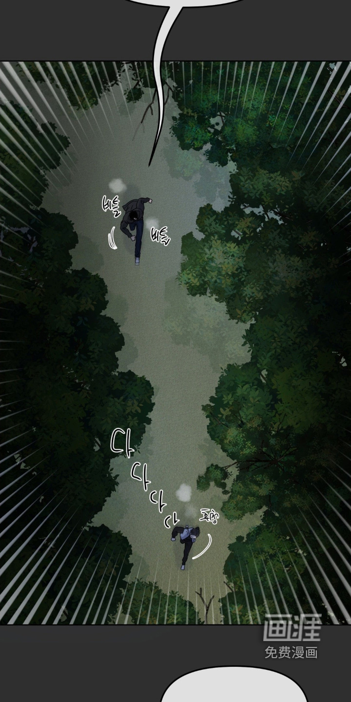 第79话2