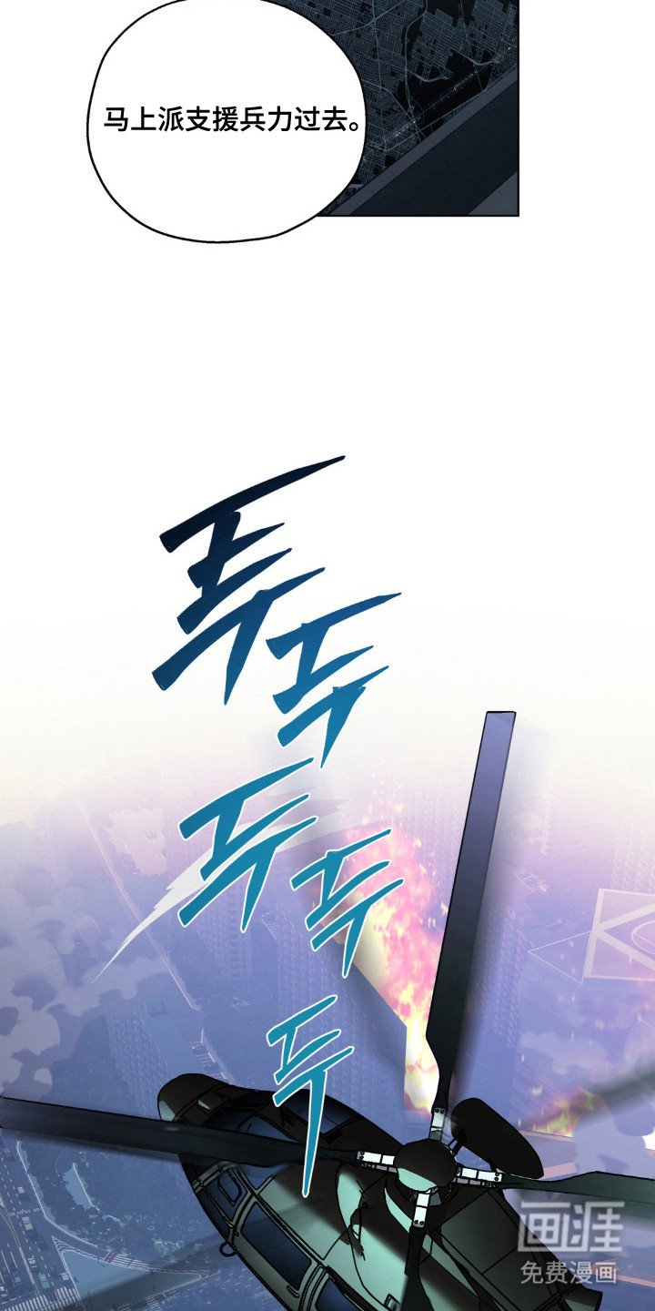 第68话24