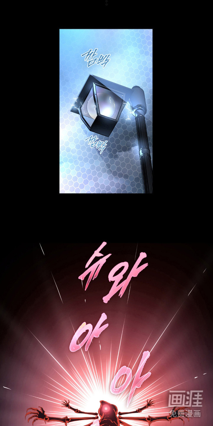第68话4